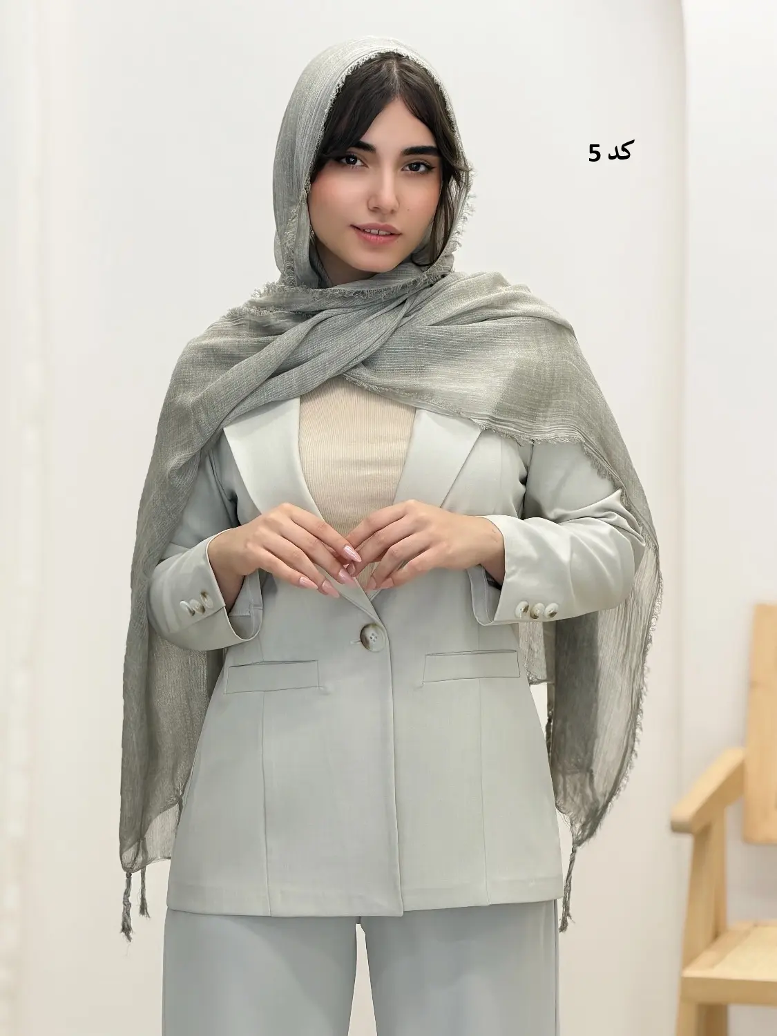 4608-شال کنفی کمند